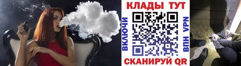 Что такое Новочебоксарск НБОМе СОЛЬ ГАШ Кокаин Канабис