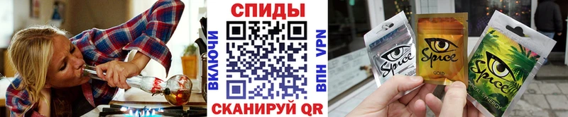 Бутират 1.4BDO  Новочебоксарск 