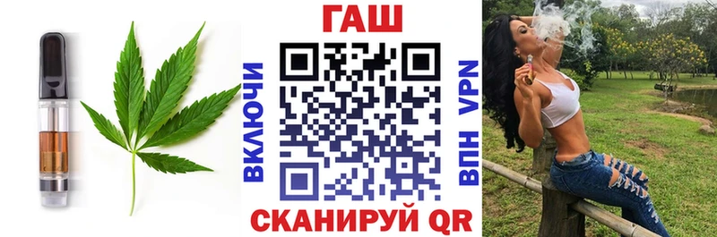 Печенье с ТГК марихуана  Новочебоксарск 