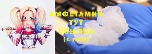 марихуана Алзамай