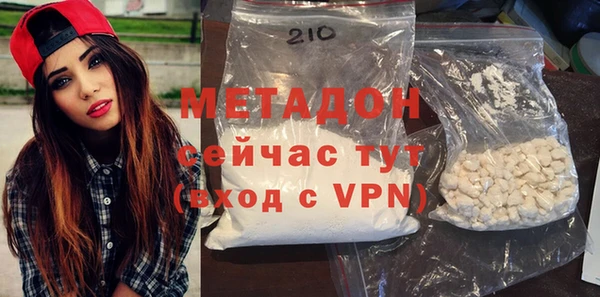 марихуана Алзамай