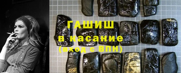 дмт Абаза