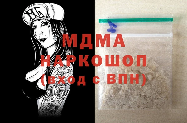 стаф Алексеевка