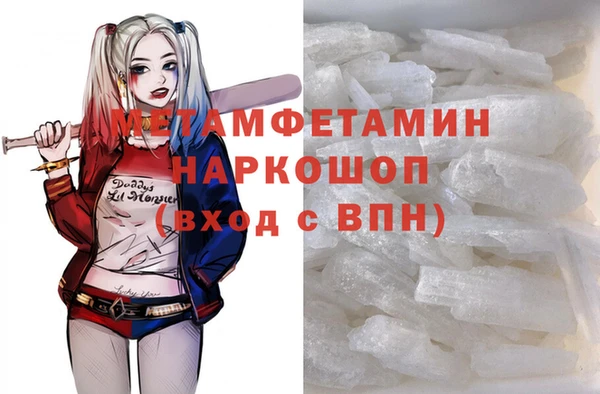 МДПВ Абинск