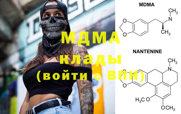 марихуана Алзамай
