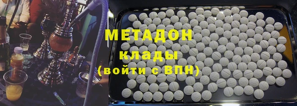 МДПВ Абинск
