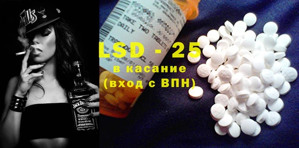 МДПВ Абинск
