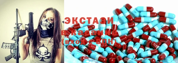 стаф Алексеевка
