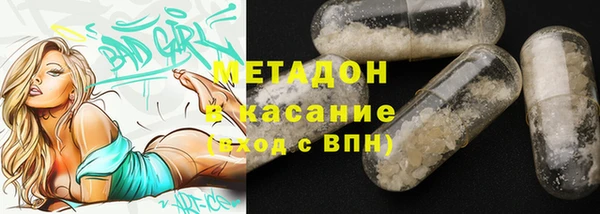 стаф Алексеевка
