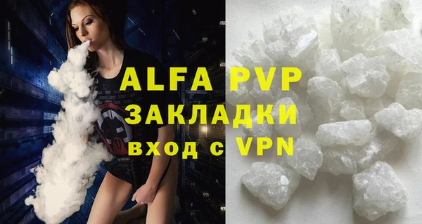 МДПВ Абинск