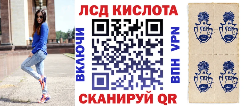 как найти   Новочебоксарск  Марки 25I-NBOMe 1500мкг 