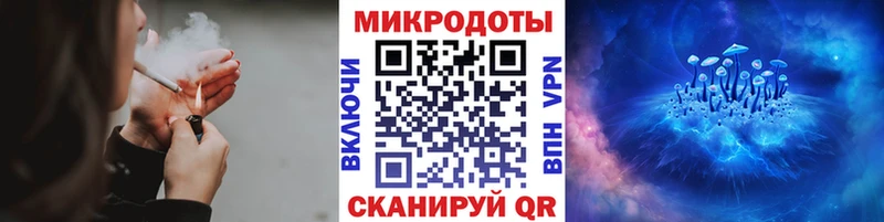 как найти МЕГА рабочий сайт Галлюциногенные грибы ЛСД Новочебоксарск